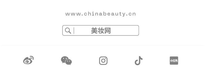 又一批新锐品牌卖爆东南亚！mg不朽情缘游戏网站1月(图6)