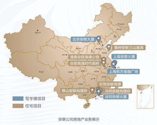 璟府交房时间与交付标准全知晓不朽情缘平台已交付！安联尚(图4)