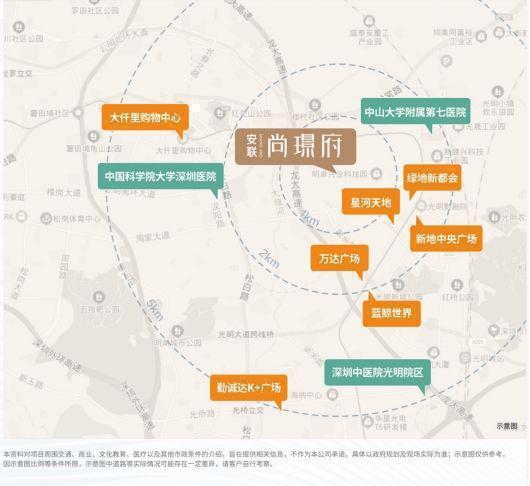 璟府交房时间与交付标准全知晓不朽情缘平台已交付！安联尚(图9)