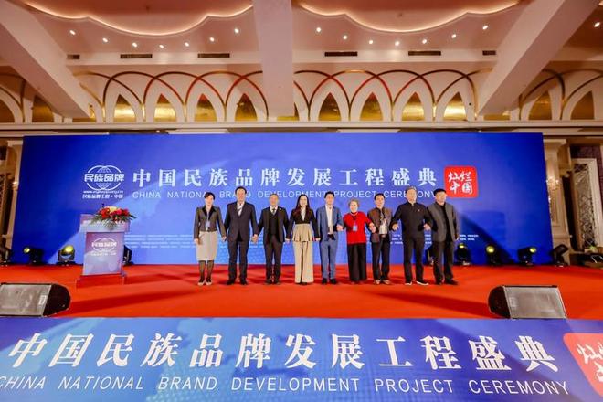 好来、佳洁士、高露洁市场份额达到23%MG不朽情缘正版中国牙膏第一品牌：击败(图14)