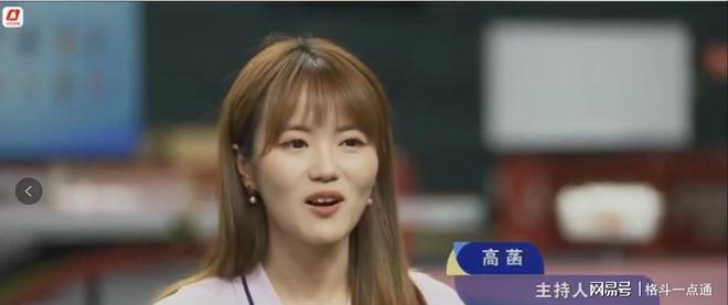 目中泪谈巴黎奥运会女单梦想。不朽情缘模拟器孙颖莎在体育节(图3)