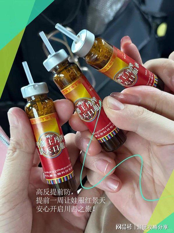 荐 成都三天游实用攻略-亲历游玩经验MG不朽情缘出发成都旅游4天自驾游推(图5)