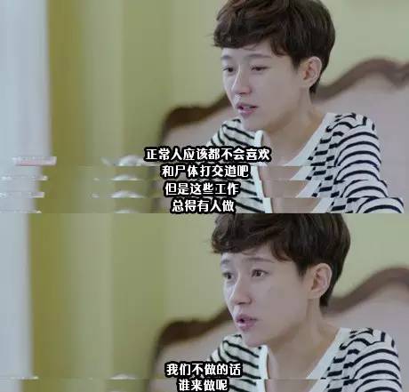 真起来真是好看的可怕!mg不朽情缘网站网剧认(图3) 真起来真是好看的可怕!mg不朽情缘网站网剧认(图3)