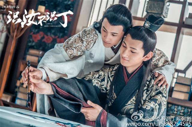 真起来真是好看的可怕!mg不朽情缘网站网剧认(图7) 真起来真是好看的可怕!mg不朽情缘网站网剧认(图7)