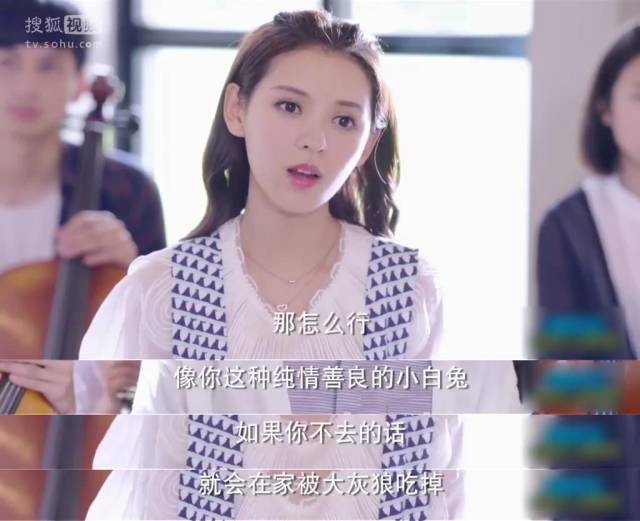 真起来真是好看的可怕!mg不朽情缘网站网剧认(图23) 真起来真是好看的可怕!mg不朽情缘网站网剧认(图23)