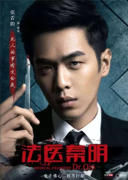 真起来真是好看的可怕!mg不朽情缘网站网剧认(图14) 真起来真是好看的可怕!mg不朽情缘网站网剧认(图14)