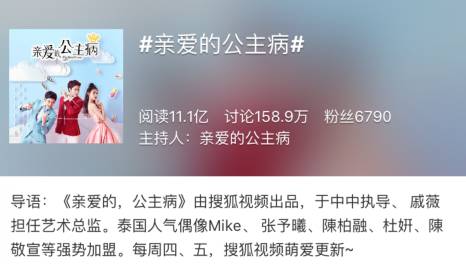 真起来真是好看的可怕!mg不朽情缘网站网剧认(图13) 真起来真是好看的可怕!mg不朽情缘网站网剧认(图13)