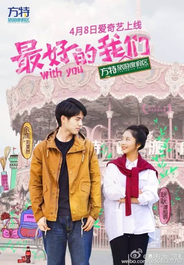 真起来真是好看的可怕!mg不朽情缘网站网剧认(图11) 真起来真是好看的可怕!mg不朽情缘网站网剧认(图11)