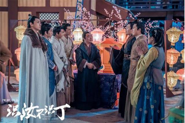 真起来真是好看的可怕!mg不朽情缘网站网剧认(图28) 真起来真是好看的可怕!mg不朽情缘网站网剧认(图28)