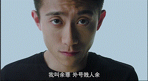 真起来真是好看的可怕!mg不朽情缘网站网剧认(图18) 真起来真是好看的可怕!mg不朽情缘网站网剧认(图18)