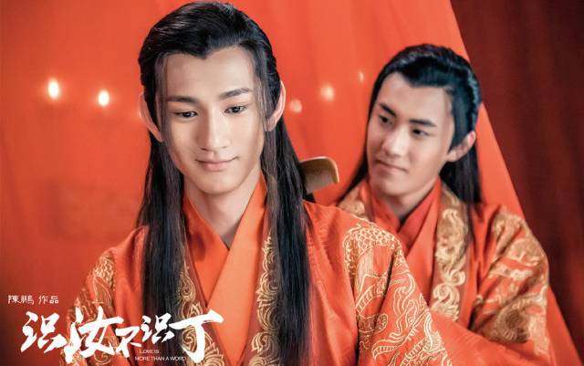 真起来真是好看的可怕!mg不朽情缘网站网剧认(图41) 真起来真是好看的可怕!mg不朽情缘网站网剧认(图41)