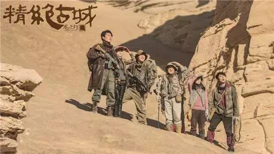 真起来真是好看的可怕!mg不朽情缘网站网剧认(图39) 真起来真是好看的可怕!mg不朽情缘网站网剧认(图39)