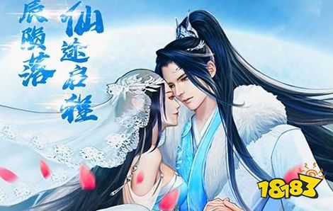 游戏盒子 排行榜第一的破解盒子不朽情缘游戏手机版最全十大破解(图7)