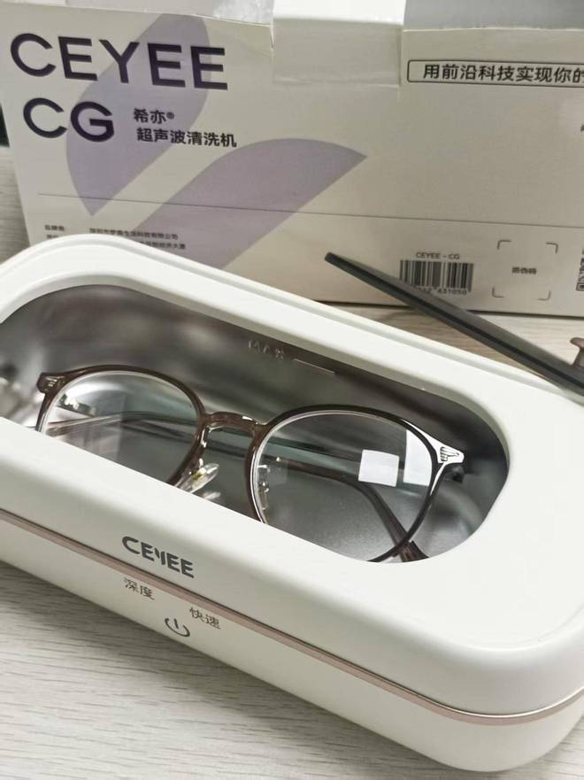 吗？双十二最好的超声波清洗机前十推荐不朽情缘试玩版买超声波清