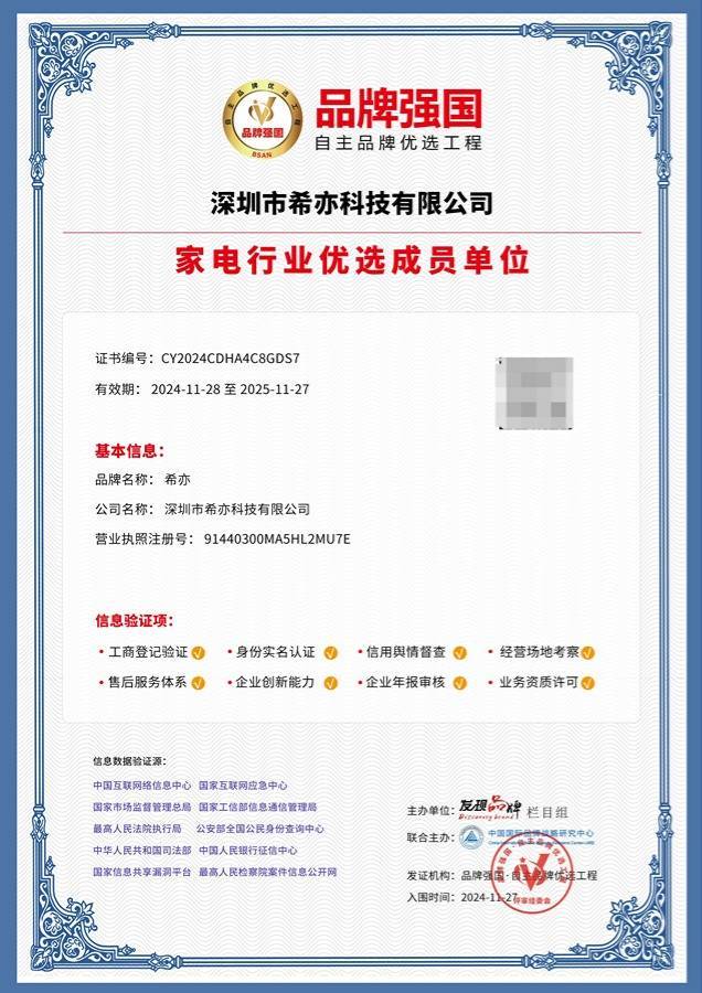 吗？双十二最好的超声波清洗机前十推荐不朽情缘试玩版买超声波清洗机有必要(图3)